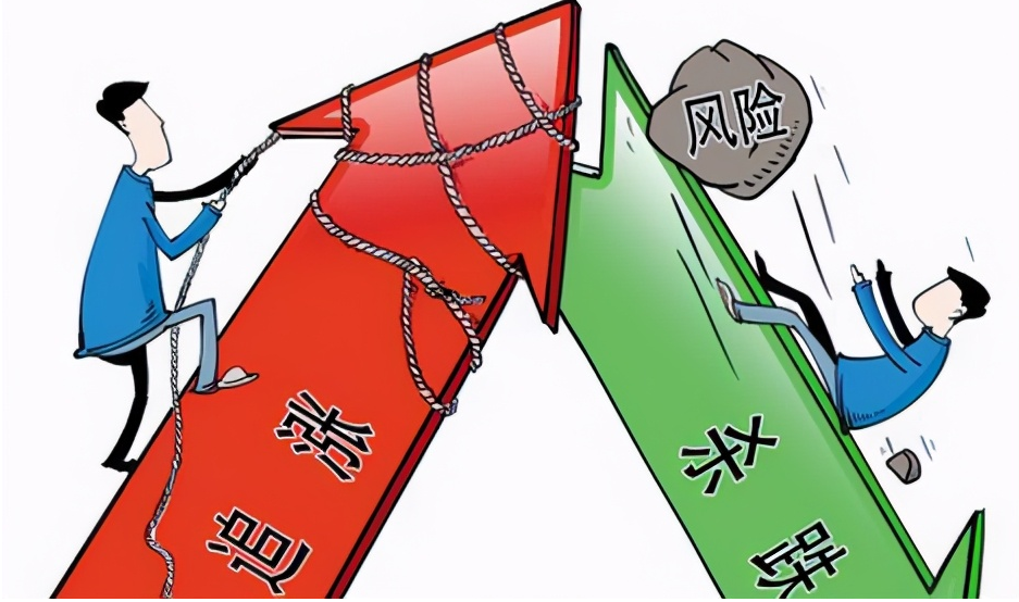 正规的股票配资公司 ,年内大涨20% A股市值亚军换了!“黄金坑”已现 这些巨头仍在低位