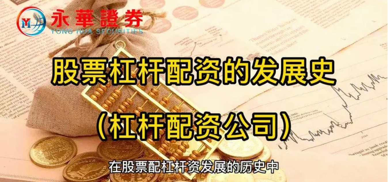 如何配资炒股配资平台 ,英伟达财报看什么?摩根士丹利:财报指引、B100是关键