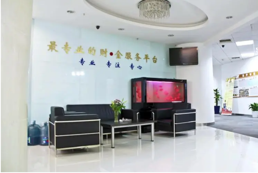 佛山股票配资平台:助力您投资致富