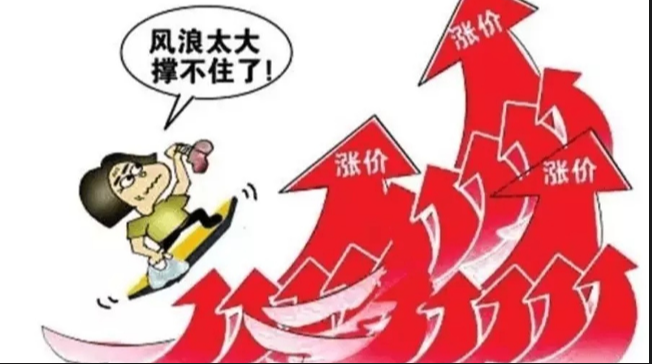 解锁安全股票配资平台,助你稳健投资