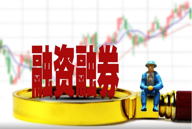 低息配资炒股门户,助你轻松获利